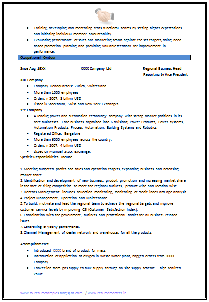 Page format for resume
